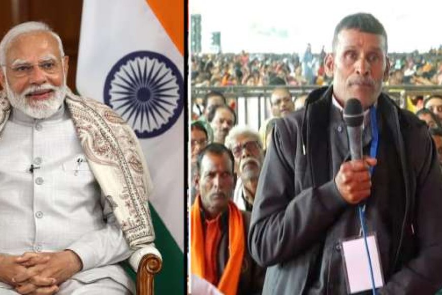 प्रधानमंत्री-मोदी-ने-सीहोर-के-मनोहर-मेवाड़ा-से-किया-संवाद