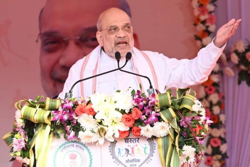 26-जनवरी-से-पहले-भोपाल-आ-सकते-हैं-शाह