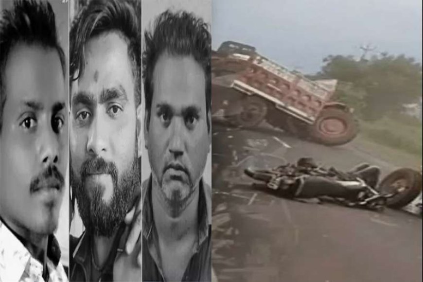 ट्रैक्टर-और-बाइक-में-जबरदस्त-टक्कर,-बाइक-सवार-3-दोस्तों-की-मौत,-भीषण-हादसा
