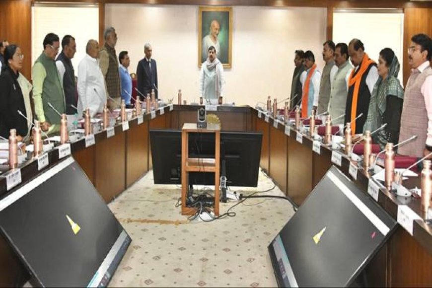 जापान-बनेगा-ग्लोबल-इन्वेस्टर-समिट-का-कंट्री-पार्टनर-:-मुख्यमंत्री-डॉ.-यादव