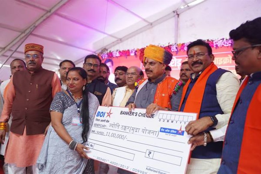 माँ-नर्मदा-के-जल-से-सिंचित-होगी-बड़वानी-जिले-की-कृषि-भूमि-:-मुख्यमंत्री-डॉ.-यादव