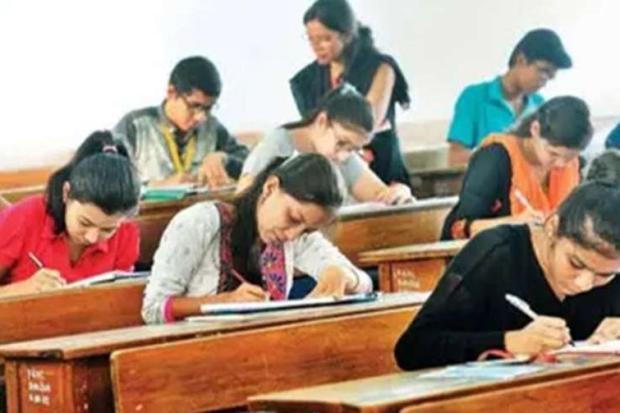  अब-10वीं-और-12वीं-में-80-अंक-के-होंगे-एग्जाम