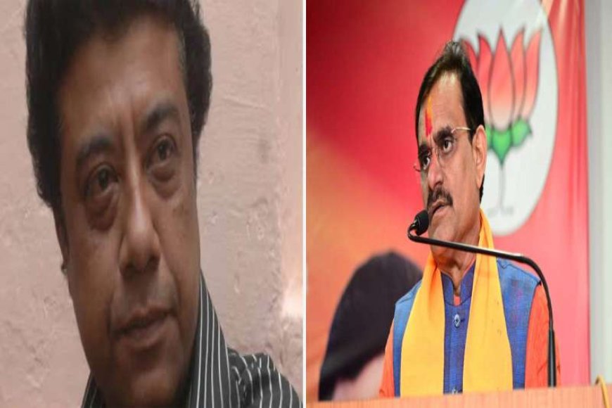 भाजपा-प्रदेश-अध्यक्ष-और-प्रदेश-संगठन-महामंत्री-ने-जताया-शोक