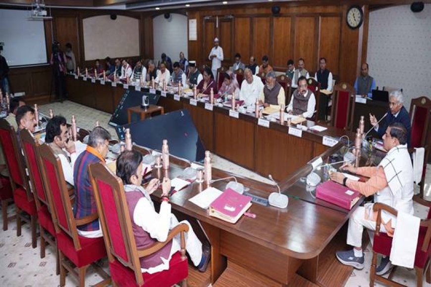 स्वामी-विवेकानन्द-युवा-शक्ति-मिशन-प्रारंभ-करने-की-मंत्रि&परिषद-ने-दी-सैद्धांतिक-स्वीकृति