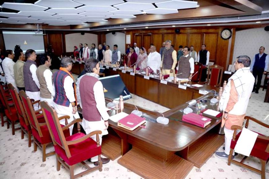 स्वामी-विवेकानंद-जयंती-12-जनवरी-से-आरंभ-होगा-युवा-शक्ति-मिशन-–-मुख्यमंत्री-डॉ.-यादव