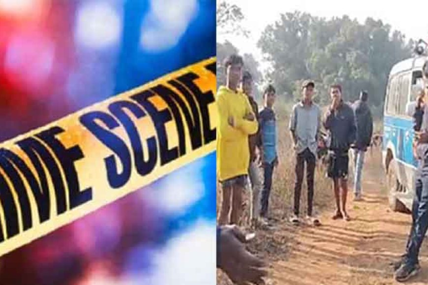 छत्तीसगढ़&कोरबा-में-पत्थर-से-कुचलकर-व्यक्ति-की-हत्या-से-इलाके-में-सनसनी,-जांच-में-जुटी-पुलिस