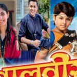 ‘बाल-वीर’-के-चाइल्ड-आर्टिस्ट-देव-जोशी-ने-की-सगाई,-कामाख्या-मंदिर-से-शेयर-की-तस्वीरें