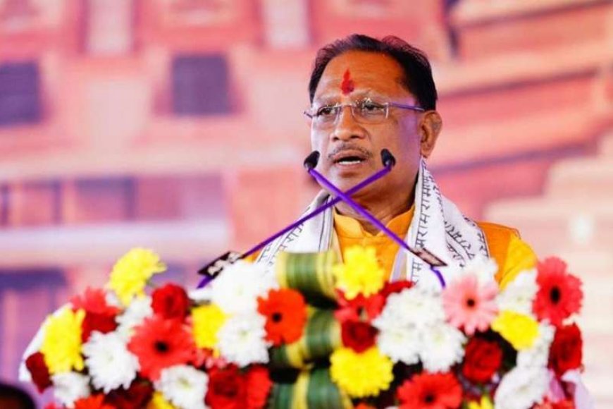 मुख्यमंत्री साय आज परिजनों को सौंपेंगे अनुकम्पा नियुक्ति आदेश