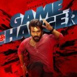 इस-दिन-ओटीटी-पर-रिलीज-होगी-फिल्म-‘गेम-चेंजर’
