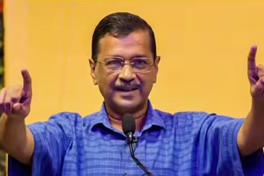  केजरीवाल-ने-दिल्ली-विधानसभा-चुनाव-से-पहले-मिडिल-क्लास-के-लिए-केंद्र-सरकार-से-मांगें-रखीं,-कहा