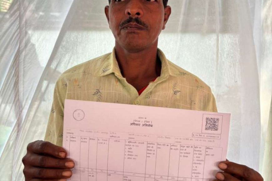 स्वामित्व कार्ड पाकर भूमि मालिकों के चेहरे खिले
