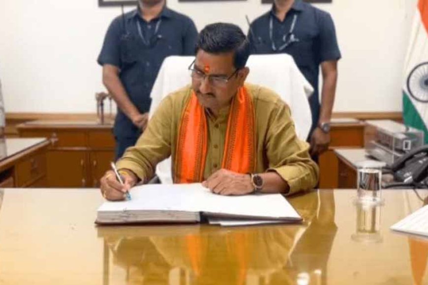 केंद्रीय-शिक्षा-मंत्री-को-तोखन-साहू-ने-लिखा-पत्र,-जीपीएम-जिले-में-नवोदय-विद्यालय-स्थापना-की-रखी-मांग