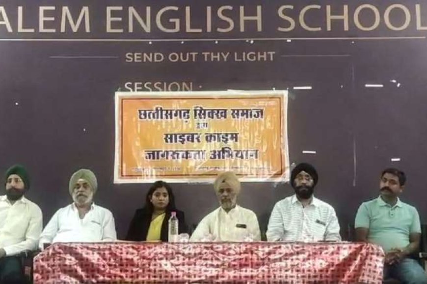 साइबर-जन-जागरूकता-के-लिये-30-छात्र-छात्रा-बने-वालेंटियर 