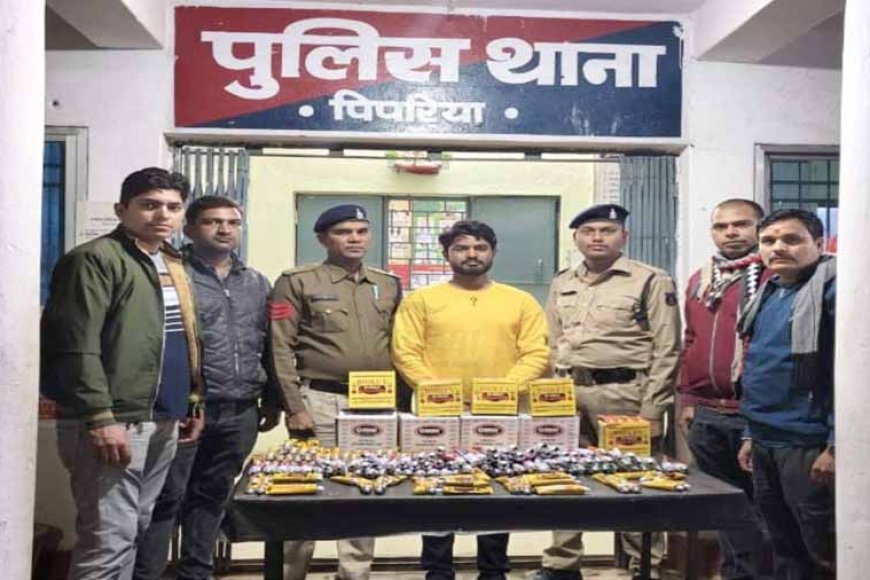 नशे-के-कारोबार-पर-पुलिस-ने-कसा-शिकंजा,-202-नग-सोल्यूशन-ट्यूब-बरामद,-आरोपी-गिरफ्तार