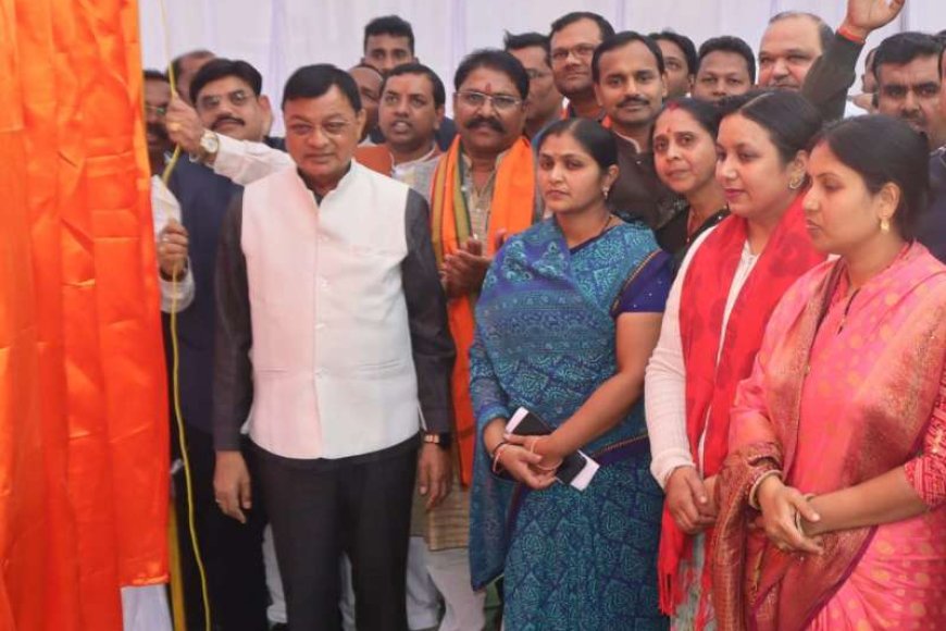 उद्योग मंत्री ने दी 9.05 करोड़ के विकास कार्यों की रखी नींव, संवरेंगे मुड़ापार बाजार और स्टेडियम मार्ग