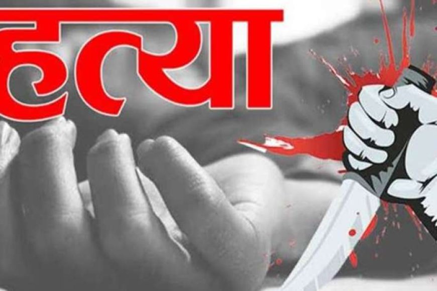 दिल-दहला-देने-वाला-मामला;-हैदराबाद-में-पूर्व-सैनिक-ने-पत्नी-के-शव-के-टुकड़े-कर-प्रेशर-कुकर-में-उबाला