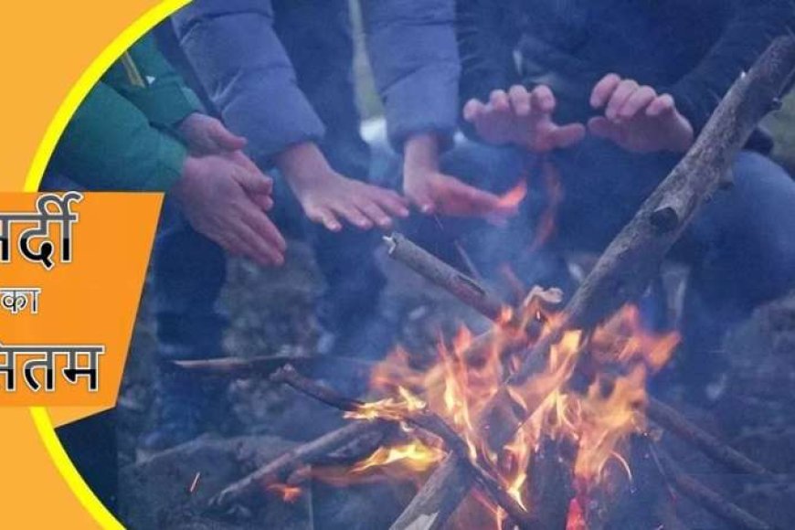 कश्मीर-घाटी-में-बर्फबारी-और-बारिश-से-जनजीवन-प्रभावित,-तापमान-में-गिरावट