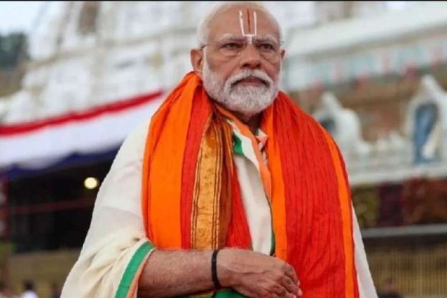 इस-तारीख-पर-महाकुंभ-जाएंगे-पीएम-नरेंद्र-मोदी,-गंगा-में-लगाएंगे-डुबकी