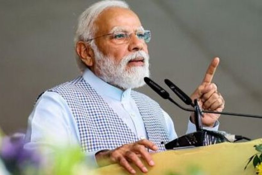 फरवरी में फ्रांस आएंगे पीएम मोदी, एआई सम्मेलन में लेंगे भाग