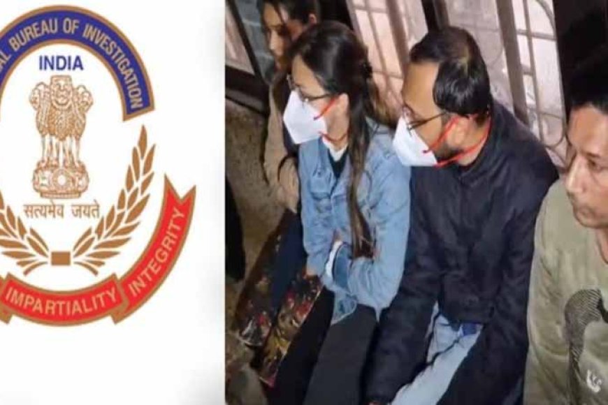 सीजीपीएससी-2021-की-भर्ती-परीक्षा-घोटाले-में-कार्रवाई-तेज,-गोयल-के-बेटा&बहू,-टामन-का-भतीजा-गिरफ्तार