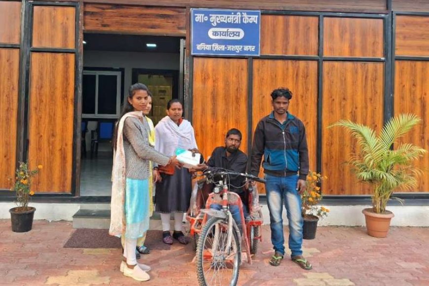 मुख्यमंत्री-कैंप-कार्यालय-में-कालीचरण-को-मिली-बैटरी-चलित-ट्राई-साइकिल