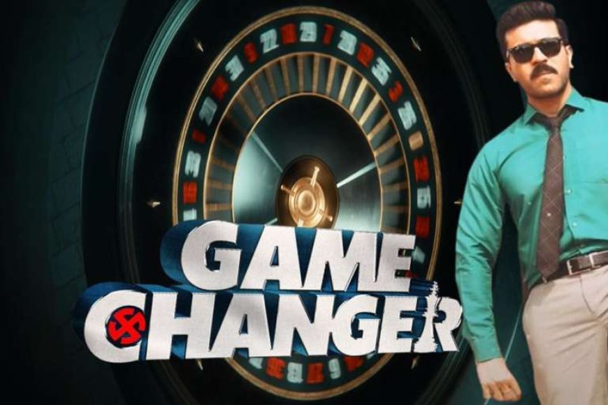 राम-चरण-की-फिल्म-‘गेम-चेंजर’-की-रिलीज-से-पहले-फैंस-को-लगा-झटका,-हटाया-गया-ये-गाना