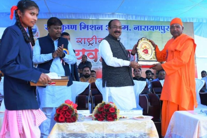 युवा-अपनी-ऊर्जा,-साहस-और-आत्मविश्वास-से-समाज-के-विकास-में-दें-योगदान-–-अरुण-साव