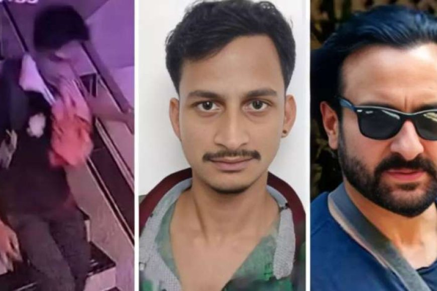 अभिनेता-सैफ-अली-खान-पर-चाकू-से-हमला-करने-वाला-संदिग्ध-छत्तीसगढ़-में-गिरफ्तार