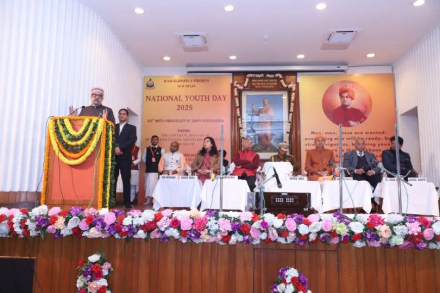 आज के छात्र ही कल के नागरिक, स्वामी विवेकानंद के विचारों से प्रेरित हों युवा& रमेन डेका