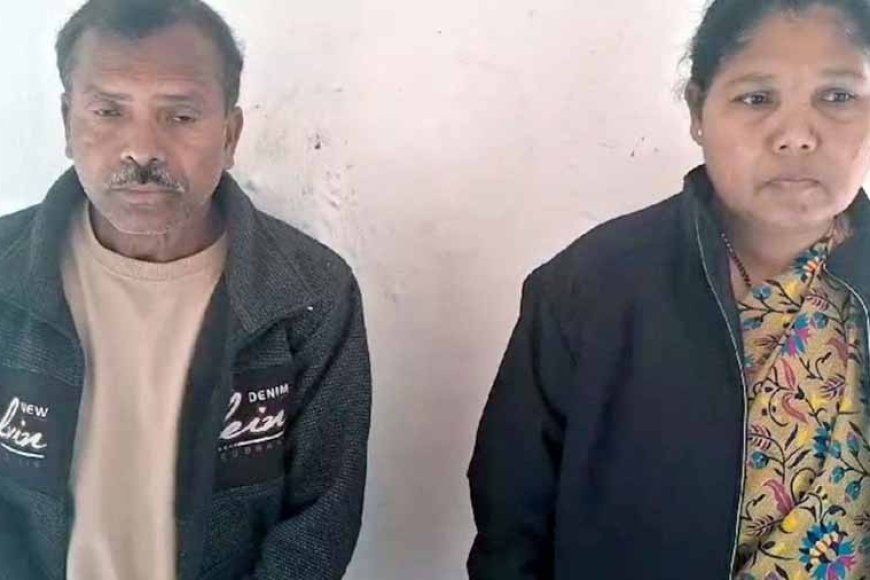 8-लाख-की-ईनामी-नक्सली-पत्नी-राजे-कांगे-गिरफ्तार