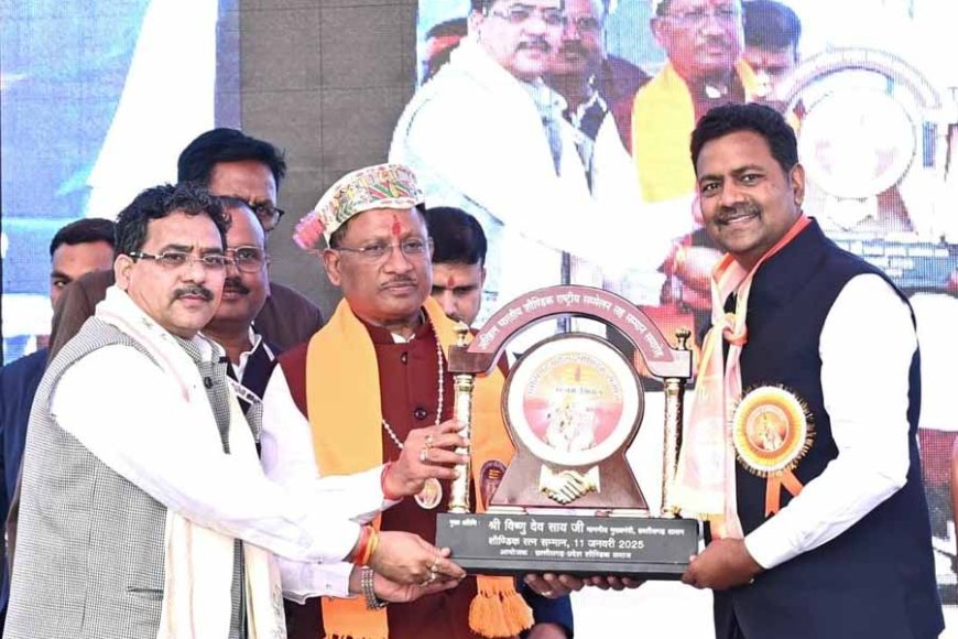 शौण्डिक-समाज-का-रहा-है-समृद्धिशाली-इतिहास-:-मुख्यमंत्री-साय