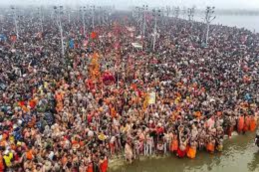 प्रयागराज-महाकुंभ-आरंभिक-दो-मुहूर्त-में-कीर्तिमान-बने-:-चार-दिन-में-सात-करोड़-श्रृद्धालुओं-ने-डुबकी-लगाई