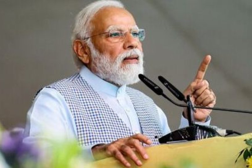 परीक्षा-पे-चर्चा-में-पीएम-से-मिलने-3.25-करोड़-लोगों-ने-कराया-पंजीयन
