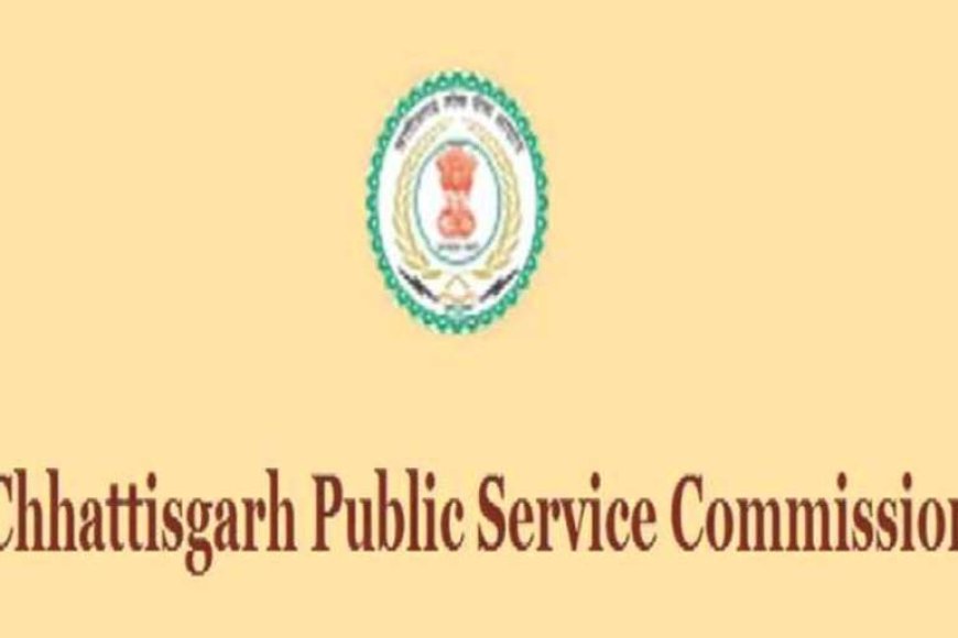 छत्तीसगढ़-लोक-सेवा-आयोग-भर्ती-घोटाला-:-सीबीआई-ने-पूर्व-चेयरमैन-के-भतीजे-और-डिप्टी-एग्जाम-कंट्रोलर-को-किया-गिरफ्तार- 