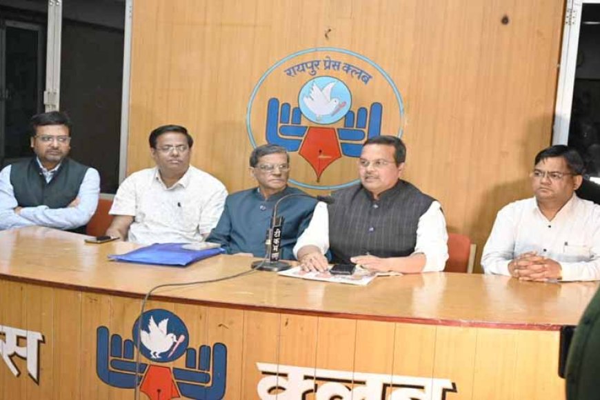 12-जनवरी-को-भिलाई-में-आयोजित-होगा-छत्तीसगढ़ी-दाऊ-अग्रवाल-समाज-का-49वां-वार्षिक-अधिवेशन