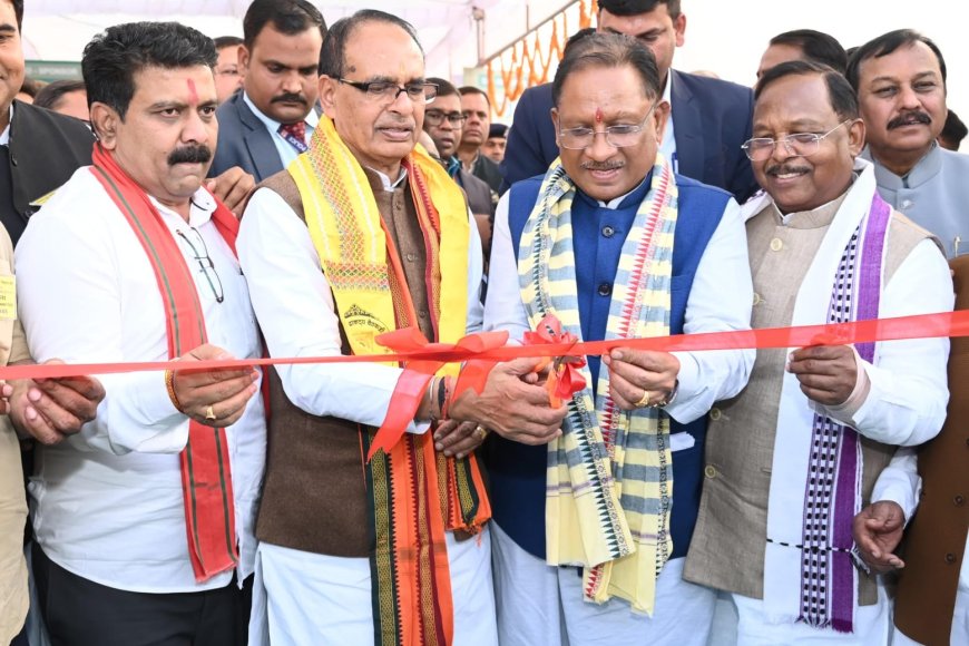 छत्तीसगढ़-आने-वाले-समय-में-धान-के-साथ&साथ-सब्जी-और-फलों-का-भी-कटोरा-बनेगा:-केन्द्र-सरकार-कृषि-के-साथ&साथ-उद्यानिकी-और-बागवानी-फसलों-को-दे-रही-बढ़ावा-:-केंद्रीय-कृषि-मंत्री