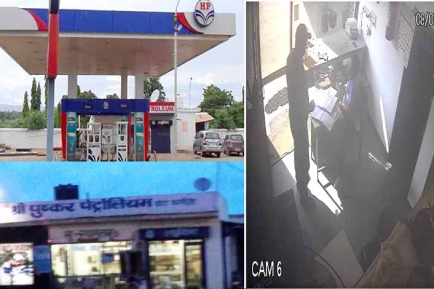 500-रुपये-का-छुट्टा-मांगने-के-लिए-आये-युवक-ने-50-हजार-का-बंडल-उड़ाया