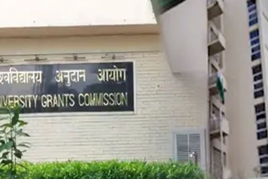 phd-और-net-के-आधार-पर-होगी-प्रोफेसर-की-नियुक्ति,-ugc-ने-किया-बदलाव