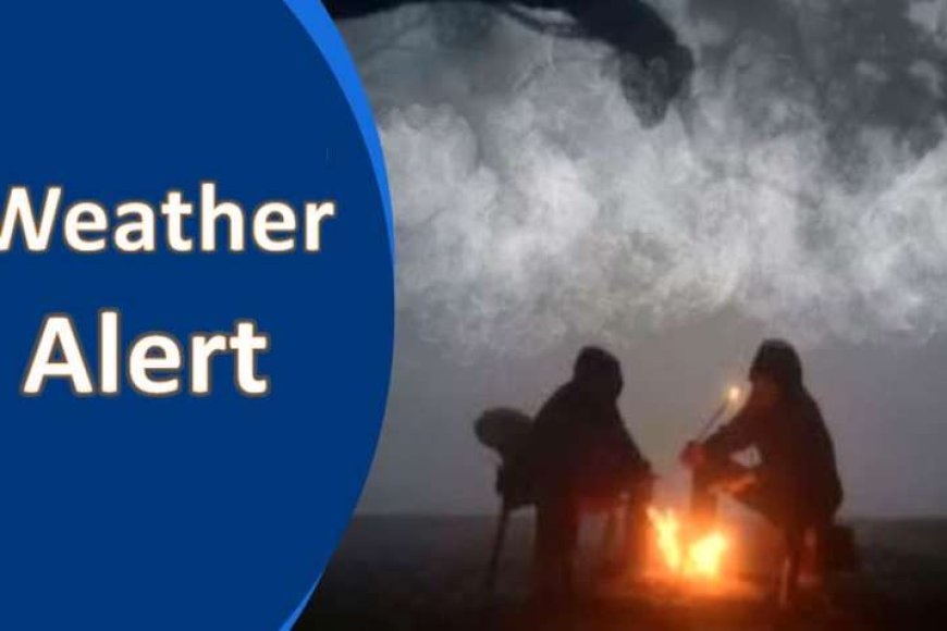 उत्तर-भारत-में-ठंड-से-बढ़ी-परेशानी,-आज-दिल्ली-और-यूपी-में-घने-कोहरे-का-अनुमान