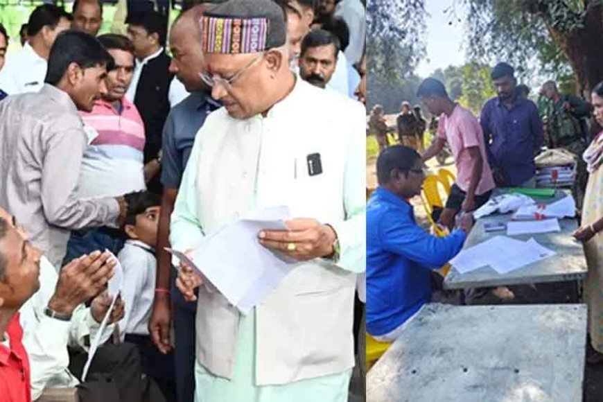 छत्तीसगढ़&जगदलपुर में कलेक्टर ने किया जनदर्शन का आयोजन, नागरिकों ने समस्याओं के दिए आवेदन
