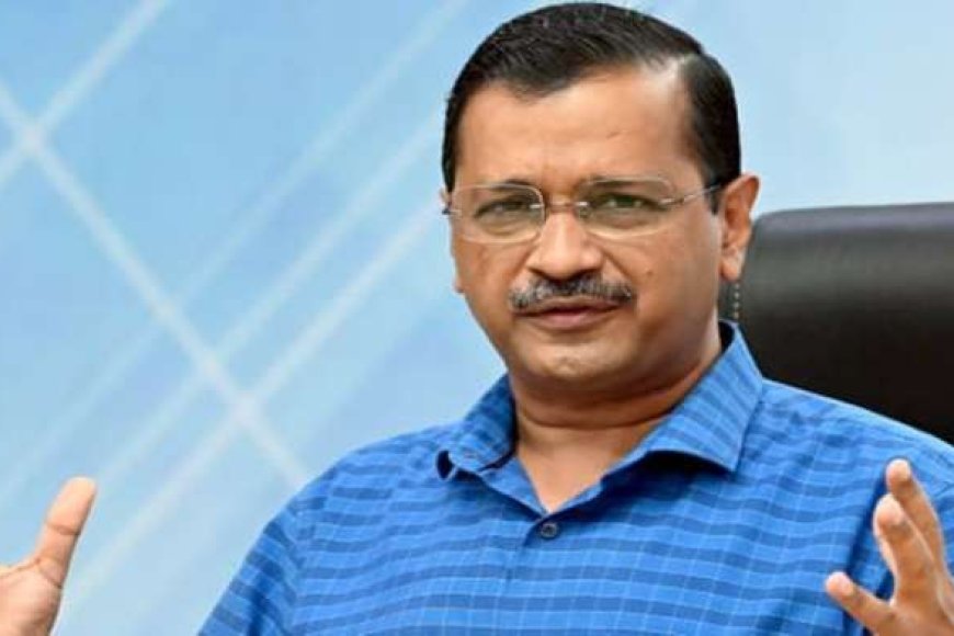 अरविंद केजरीवाल भी हो गए नितिन गडकरी के मुरीद तारीफ में क्या बोले