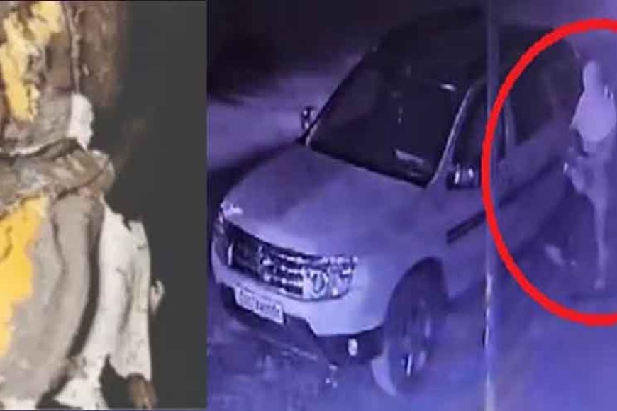 छत्तीसगढ़&दुर्ग-में-बिल्डर-की-कार-में-धमाका,-सीसीटीवी-में-दिखा-नकाबपोश-युवक