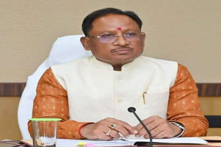 महाकुंभ में भगदड़ पर सीएम साय ने जताया दुख, श्रद्धालुओं से कहा& धैर्य बनाए रखें, जिस घाट के नजदीक हों, वहीं पवित्र स्नान करें