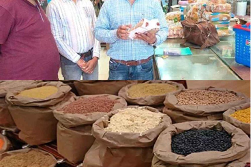 छत्तीसगढ़&अमानक-उत्पाद-बेचते-6-प्रतिष्ठानों-पर-16.50-लाख-का-जुर्माना,-खाद्य-पदार्थों-की-चल-रही-गुणवत्ता-जांच