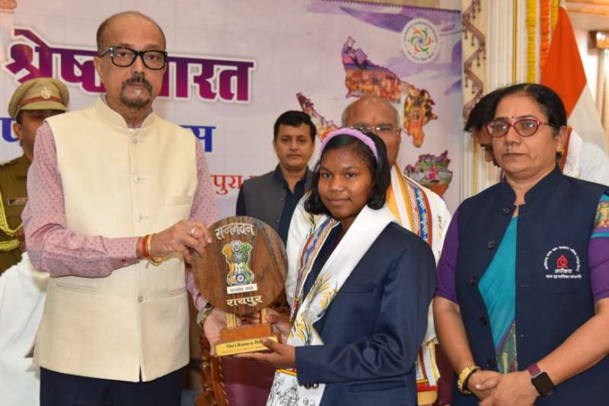 राज्यपाल डेका ने राष्ट्रीय बाल पुरूस्कार से सम्मानित बालिका का किया सम्मान