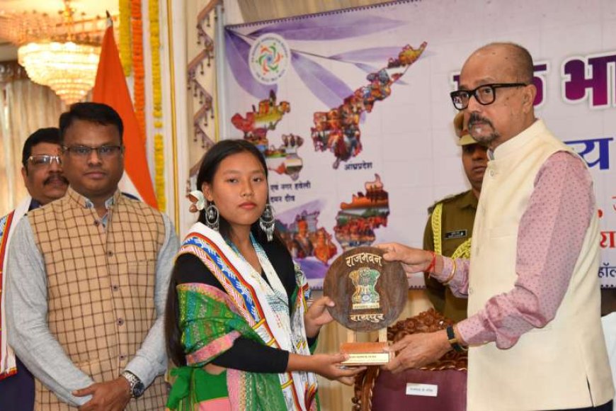 ‘एक-भारत-श्रेष्ठ-भारत‘-कार्यक्रम-से-देश-की-अखंडता-मजबूत&राज्यपाल-डेका