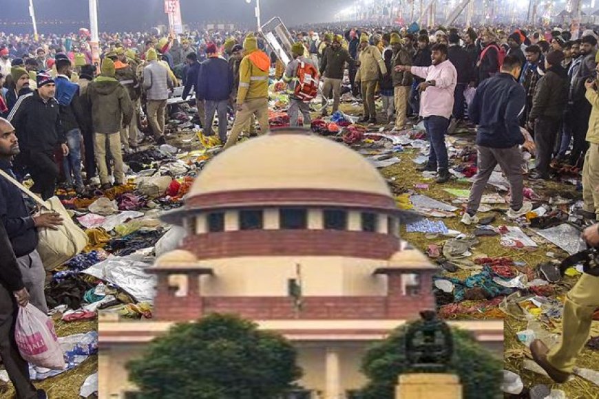 सुप्रीम-कोर्ट-में-जनहित-याचिका,-महाकुंभ-में-सुरक्षा-इंतजामों-की-समीक्षा-की-मांग