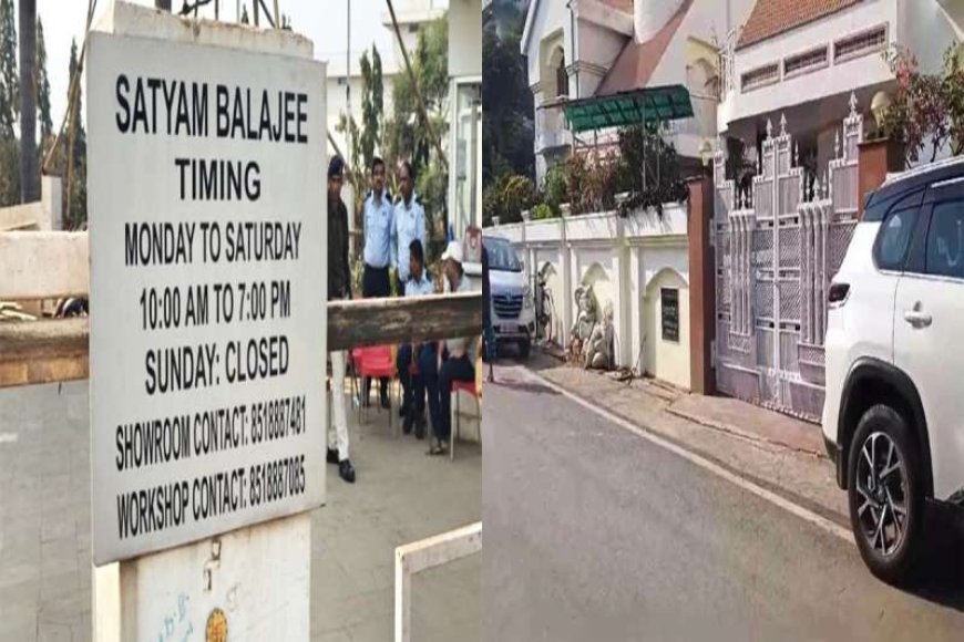 राइस-मिलर्स-और-ब्रोकर्स-के-25-ठिकानों-पर-आईटी-की-टीम-ने-मारा-छापा