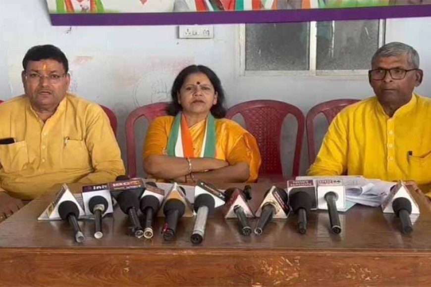 कोहड़िया वार्ड से नरेंद्र देवांगन निर्विरोध पार्षद चुनाव जीत, कांग्रेस ने बीजेपी पर लगाया सत्ता और धन बल के दुरुपयोग का आरोप