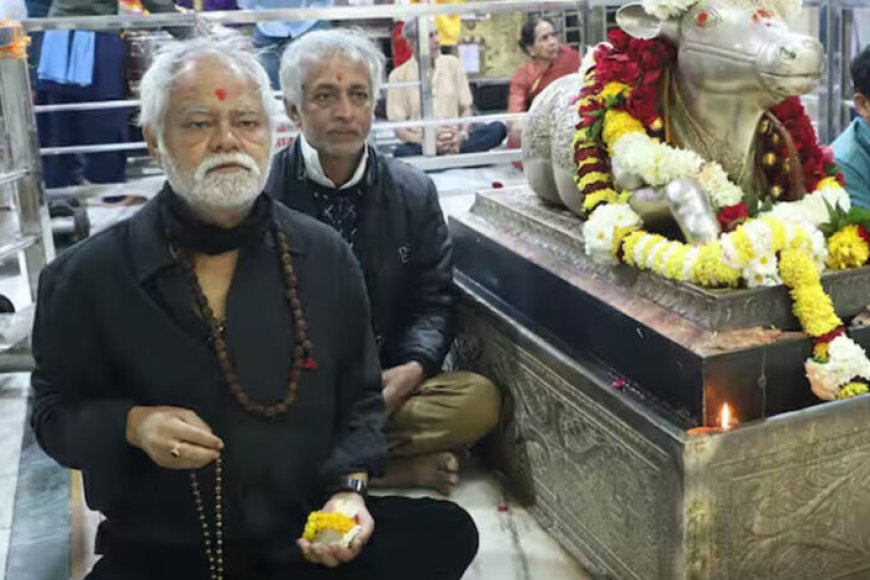 महाकाल-के-दरबार-पहुंचे-एक्टर-संजय-मिश्रा,-महाकालेश्वर-ज्योतिर्लिंग-के-दर्शन-कर-बोले&-‘एक-बार-और-आ